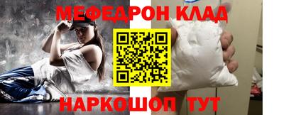 ПСИЛОЦИБИНОВЫЕ ГРИБЫ Ликино-Дулёво