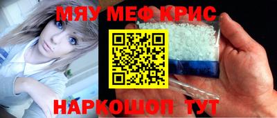 ПСИЛОЦИБИНОВЫЕ ГРИБЫ Ликино-Дулёво