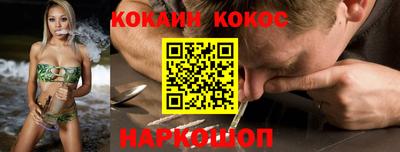 ПСИЛОЦИБИНОВЫЕ ГРИБЫ Ликино-Дулёво