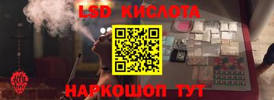 альфа пвп VHQ Лесосибирск