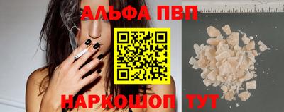 ПСИЛОЦИБИНОВЫЕ ГРИБЫ Ликино-Дулёво