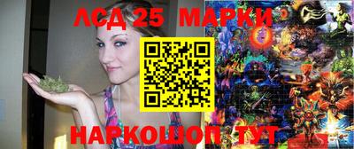 альфа пвп VHQ Лесосибирск