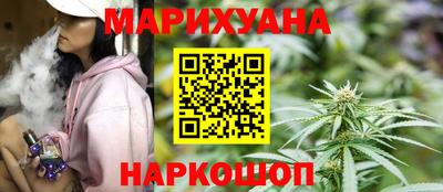 альфа пвп VHQ Лесосибирск