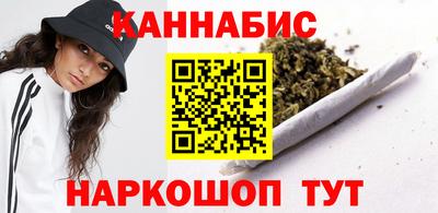 альфа пвп VHQ Лесосибирск