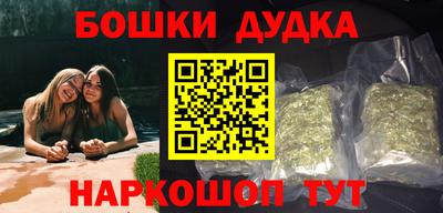 альфа пвп VHQ Лесосибирск