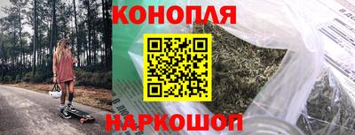 альфа пвп VHQ Лесосибирск