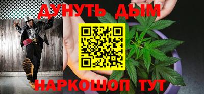 ПСИЛОЦИБИНОВЫЕ ГРИБЫ Ликино-Дулёво