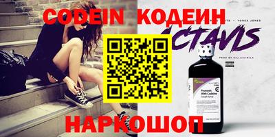 ПСИЛОЦИБИНОВЫЕ ГРИБЫ Ликино-Дулёво
