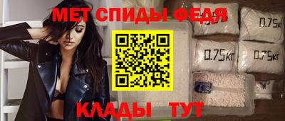 синтетический гашиш Ливны
