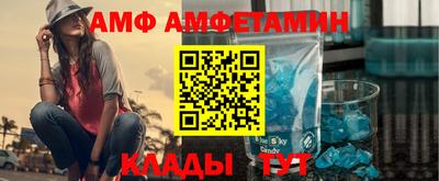 ПСИЛОЦИБИНОВЫЕ ГРИБЫ Ликино-Дулёво