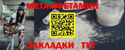 альфа пвп VHQ Лесосибирск