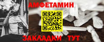 ПСИЛОЦИБИНОВЫЕ ГРИБЫ Ликино-Дулёво