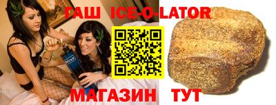 ПСИЛОЦИБИНОВЫЕ ГРИБЫ Ликино-Дулёво