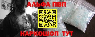 ПСИЛОЦИБИНОВЫЕ ГРИБЫ Ликино-Дулёво