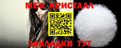 альфа пвп VHQ Лесосибирск