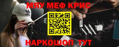 ПСИЛОЦИБИНОВЫЕ ГРИБЫ Ликино-Дулёво