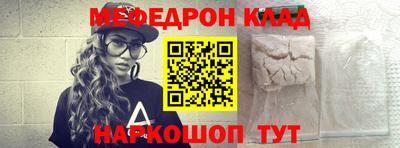 ПСИЛОЦИБИНОВЫЕ ГРИБЫ Ликино-Дулёво
