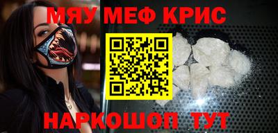 ПСИЛОЦИБИНОВЫЕ ГРИБЫ Ликино-Дулёво