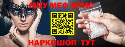 ПСИЛОЦИБИНОВЫЕ ГРИБЫ Ликино-Дулёво